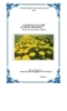 Tài liệu đào tạo nghề Kỹ thuật trồng hoa: Phần I - Sở NN&PTNN Quảng Trị