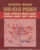 Ebook Chiến dịch Hồ Chí Minh giải phóng miền Nam, thống nhất đất nước: Phần 2 - NXB Quân đội nhân dân