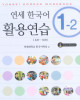 Ebook Yonsei Korean Workbook 1-2: Phần 2