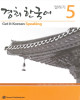 Ebook Get it Korean speaking 5: Part 2