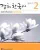 Ebook Get it Korean speaking 2: Part 1