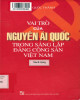 Ebook Vai trò của Nguyễn Ái Quốc trong sáng lập Đảng cộng sản Việt Nam: Phần 2