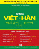 Ebook Từ điển Việt - Hàn: Phần 2