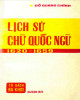 Ebook Lịch sử chữ Quốc ngữ